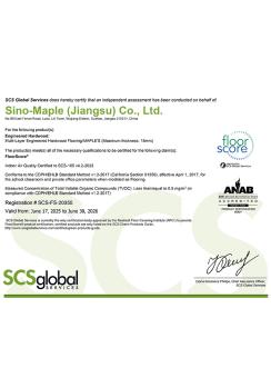 플로어스코어 SCS-FS