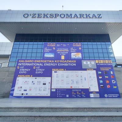 우즈 스트로이 엑스포가 성공적으로 마무리되었습니다! 만남에 감사드립니다 — 미래가 밝습니다!